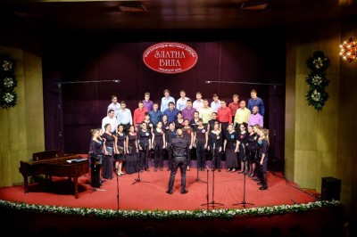 Zlatna vila, Prijedor 2015