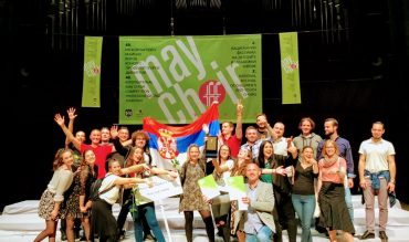 Prva nagrada na međunarodnom takmičenju u Varni 2019